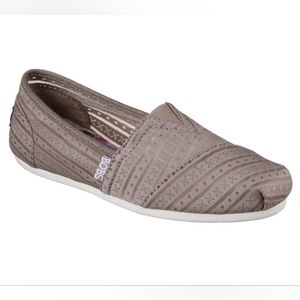 NWT Skechers Bob's Urban Plush in Taupe
